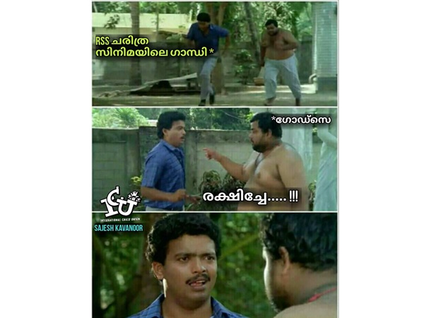 ചരിത്ര സിനിമയില്‍