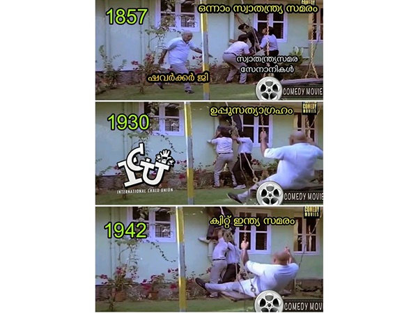 എല്ലാം കണ്ട ആളാണ്...