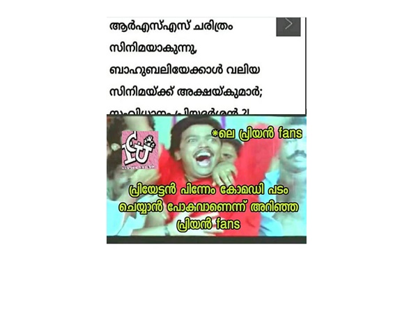 കോമഡി പടം!!!