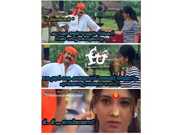 നായികയെ വേണം!