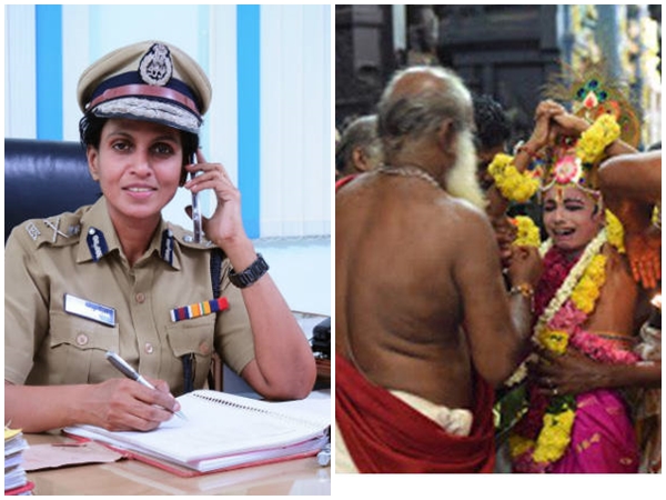 ചൂരൽമുറി പ്രയോഗം