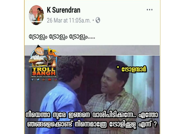 ആര്‍ക്കും വിട്ടുകൊടുക്കില്ല