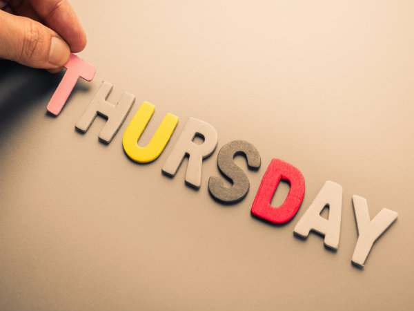 വ്യാഴം വ്യാഴം