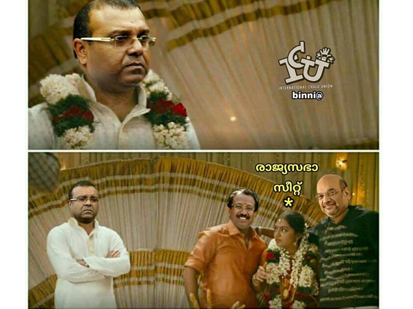എല്ലാം വെറുതേയായി എല്ലാം വെറുതേയായി