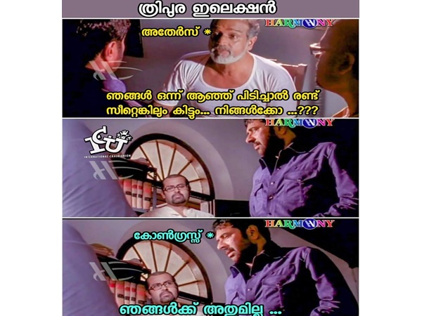 മറ്റുള്ളവര്‍...