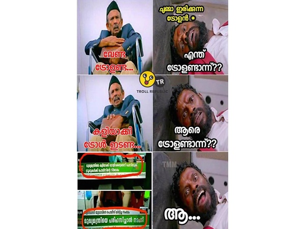 വഴിയേ പോയ അടി