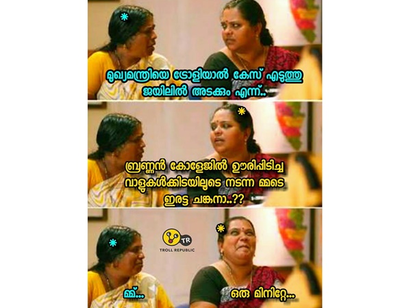 ഊരിപ്പിടിച്ച വാളുകള്‍ എവിടേ...