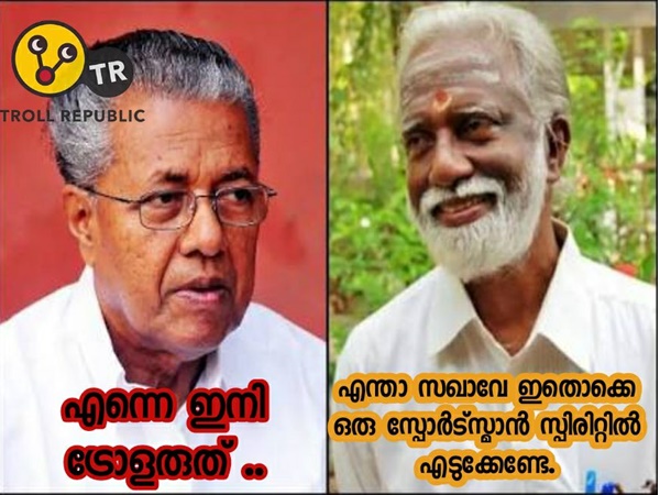 സ്‌പോര്‍ട്‌സ് മാന്‍ സ്പിരിറ്റ്