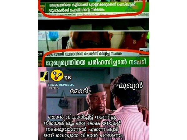 ഇനി അതാണ് പ്രതീക്ഷ