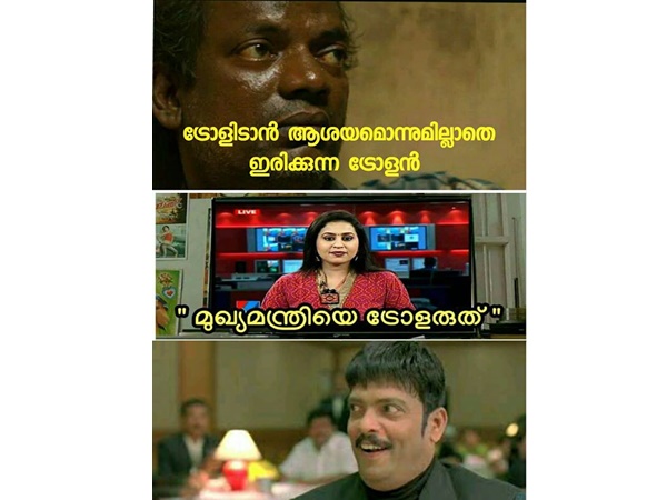ആശയം കിട്ടി