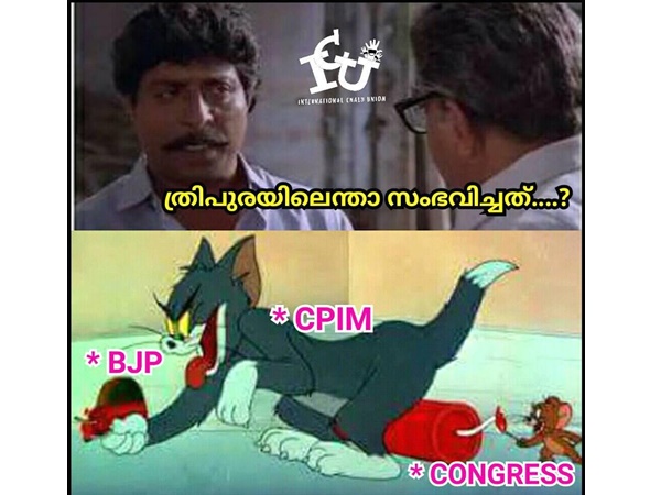 പണികിട്ടിയത് ഇങ്ങനെ? പണികിട്ടിയത് ഇങ്ങനെ?