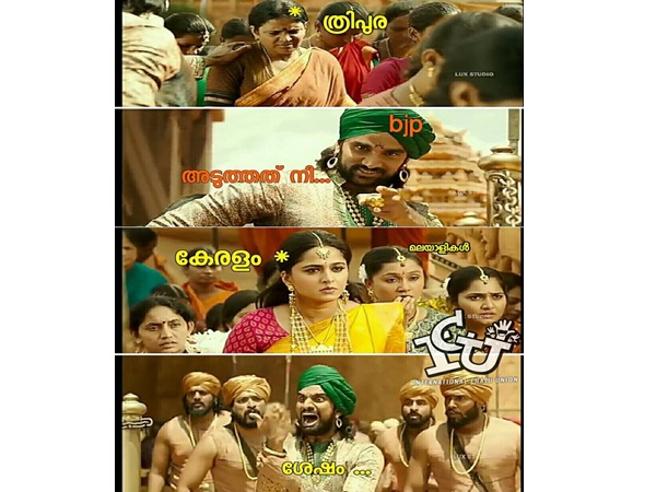ഇങ്ങോട്ട് വന്നാല് മതി ഇങ്ങോട്ട് വന്നാല് മതി