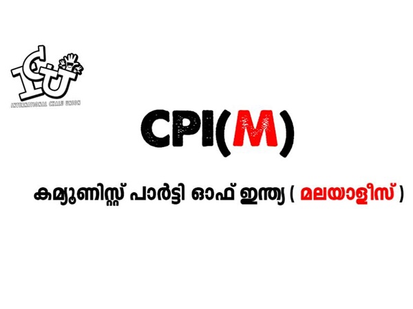 പേര് മാറ്റണ്ട പേര് മാറ്റണ്ട