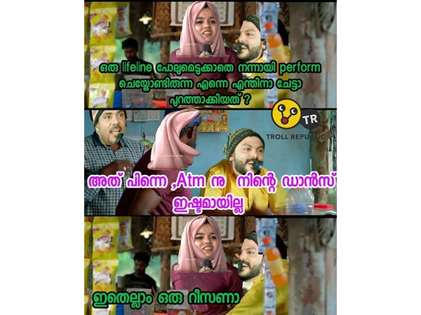 ഇതെല്ലാം ഒരു റീസണാ? ഇതെല്ലാം ഒരു റീസണാ?