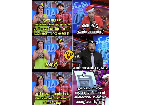 ഇതാണ് ജഡ്ജ് എങ്കില് ഇതാണ് ജഡ്ജ് എങ്കില്