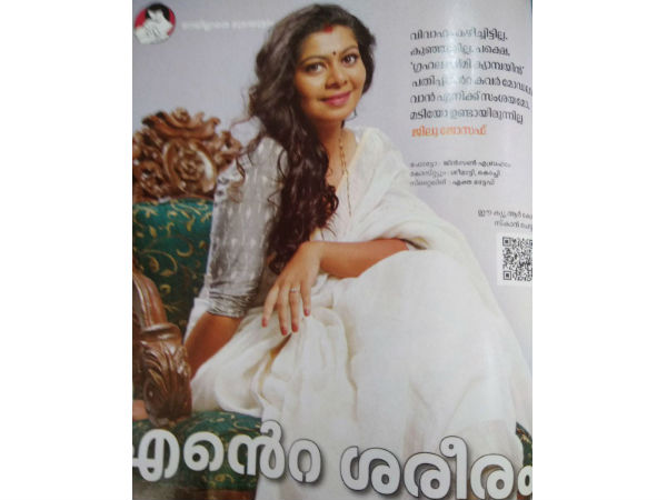 വിശപ്പായിരുന്നില്ല പ്രധാന പ്രശ്നം 