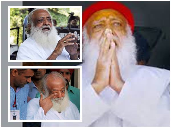 ബലാത്സംഗ കേസ്