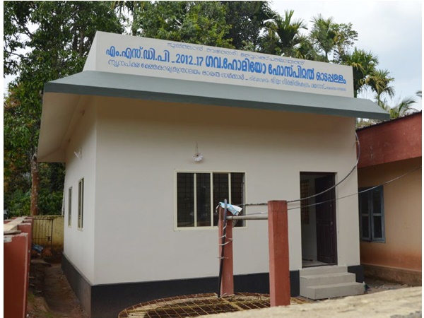 homeo-hospital-oodapallam