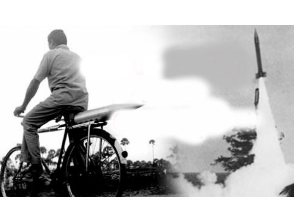 സൈക്കിളില്‍ പോയ റോക്കറ്റ്