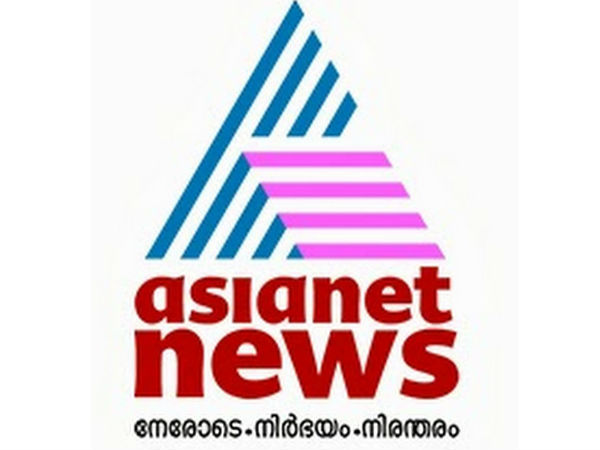  സർക്കാർ ഭൂമി