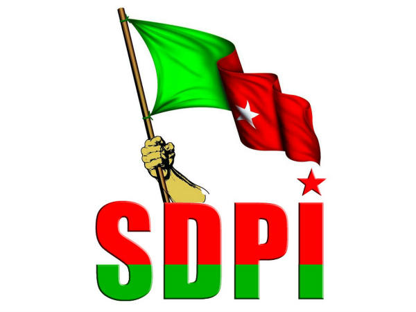 തീവ്രവാദത്തെ പ്രോത്സാഹിപ്പിക്കുന്നു