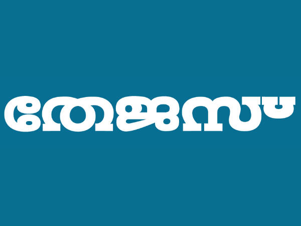 സർക്കാർ പരസ്യം വരെ നിഷേധിച്ചിരുന്നു