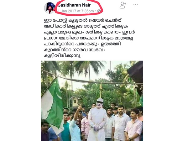 ഗുണത്തിനൊപ്പം ദോഷങ്ങളും