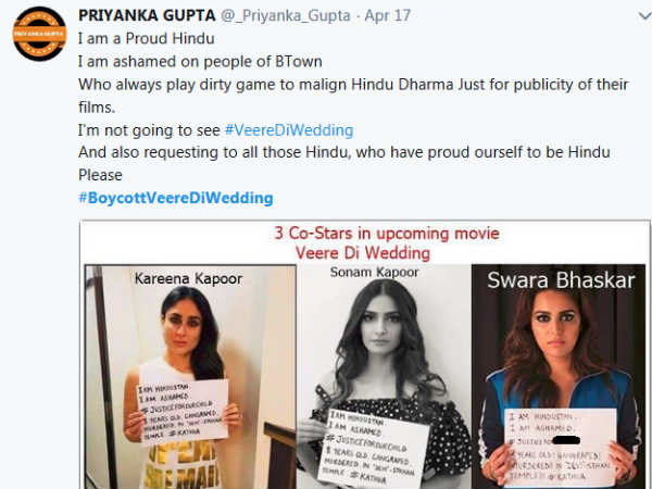 ബോയ്‌കോട്ട് വീരേ ദി വെഡ്ഡിങ്