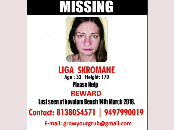 ആത്മഹത്യയെന്ന് എഴുതിത്തള്ളാനാവില്ല