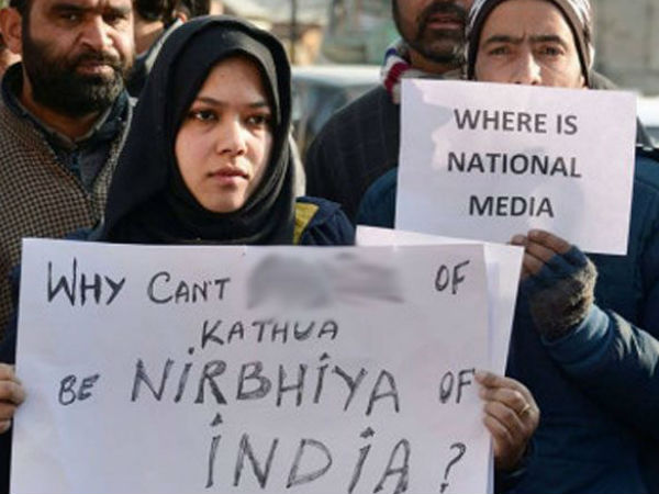 മകളേ മാപ്പ്