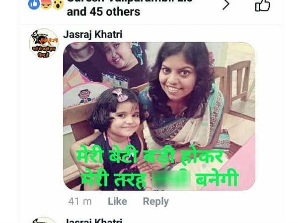 ഫേസ്ബുക്ക് നോക്കാന്‍ പോലും തോന്നുന്നില്ല