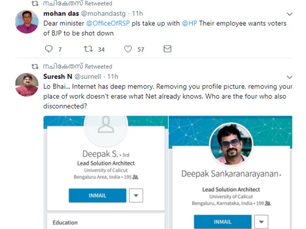 ടിജി മോഹന്‍ദാസും 