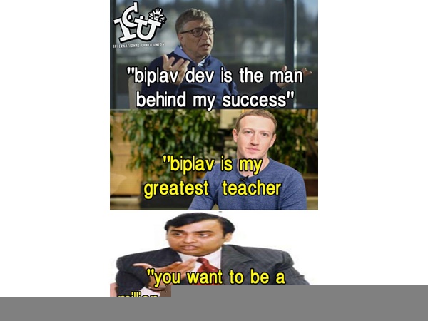 അനുഭവ സാക്ഷ്യം