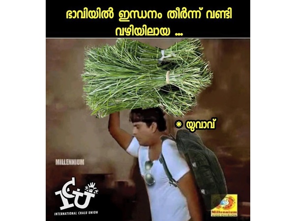 സംഗതി സിംപിള്‍!