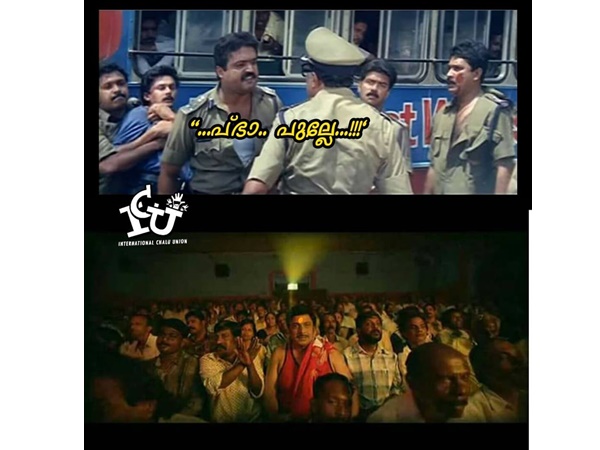 സുരേഷ് ഗോപിജി