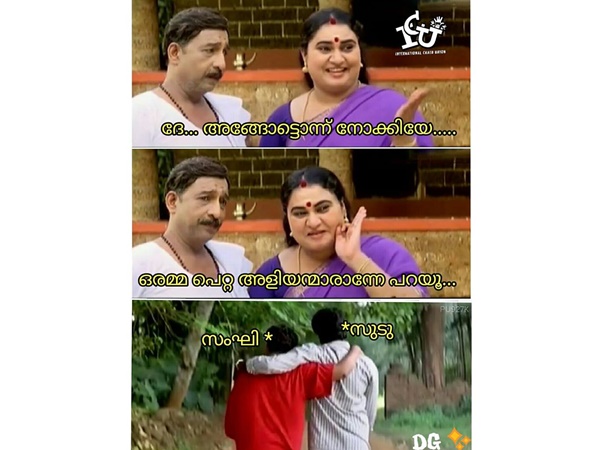 അമ്മ പെറ്റ അളിയന്മാര് അമ്മ പെറ്റ അളിയന്മാര്