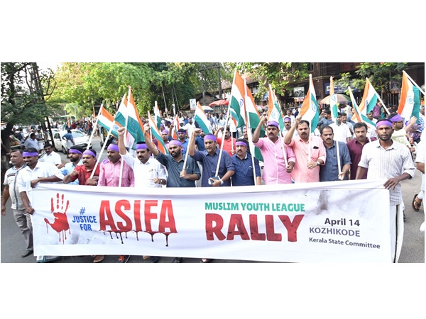 muslim league muslim league