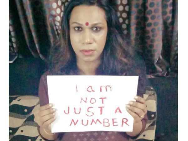 ഞാൻ വെറുമൊരു നമ്പറല്ല