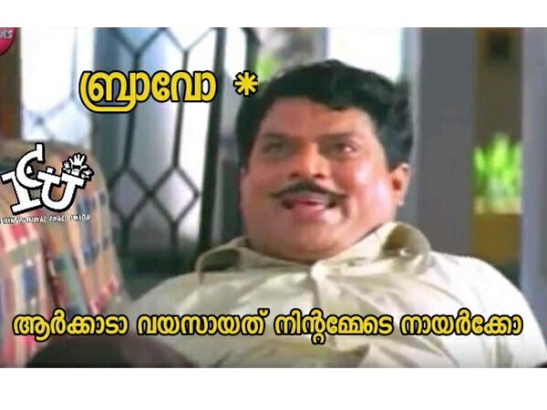 ആര്‍ക്കാടാ വയസ്സായത്