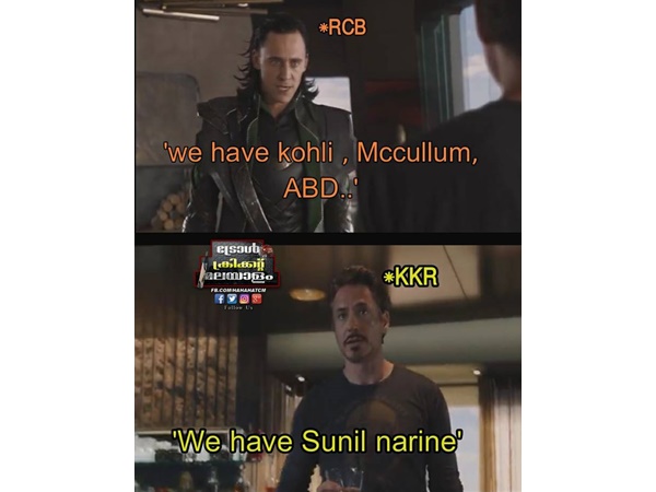 ഒന്ന് പോരെ ഒന്ന് പോരെ
