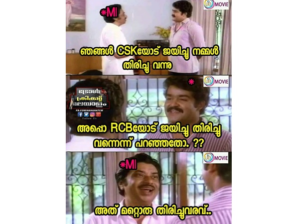 എല്ലാം തിരിച്ചുവരവല്ലേ എല്ലാം തിരിച്ചുവരവല്ലേ