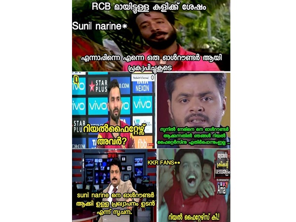 റിയല് ഫൈറ്റേഴ്സ് സമ്മതിച്ചാല് റിയല് ഫൈറ്റേഴ്സ് സമ്മതിച്ചാല്