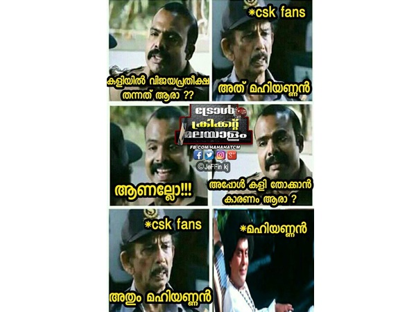 ഡബിളാണ്.... ഡബിള്‍ 