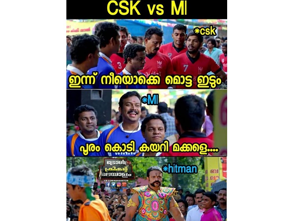 പൂരം കൊടി കയറി പൂരം കൊടി കയറി
