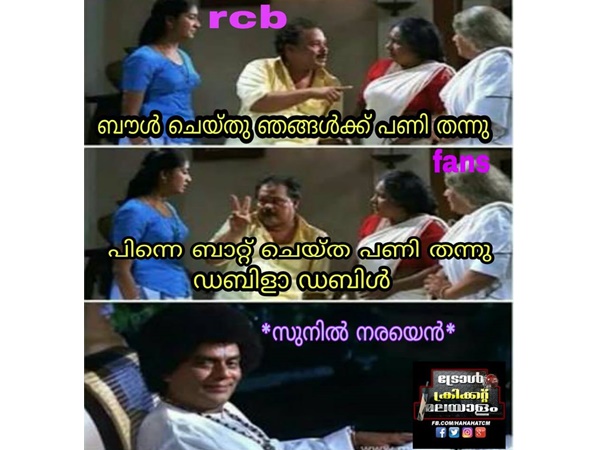 ഡബിളാണ്.. ഡബിള് ഡബിളാണ്.. ഡബിള്