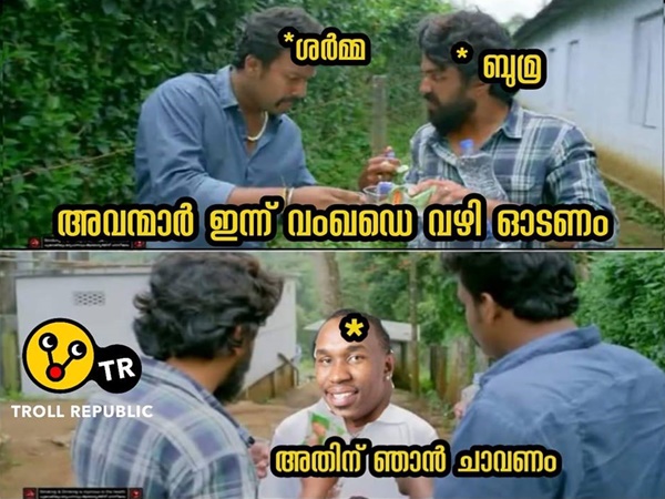 അതിന് ബ്രാവോ ചാവണം