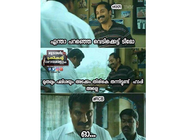 മുതലും പലിശയും മുതലും പലിശയും