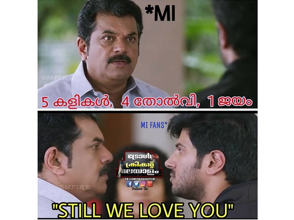 സ്റ്റില് ലവ്വോ? സ്റ്റില് ലവ്വോ?