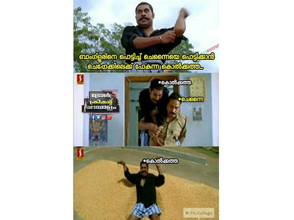 ചെന്നൈയിലേക്ക് ചെന്നാല് മതി ചെന്നൈയിലേക്ക് ചെന്നാല് മതി