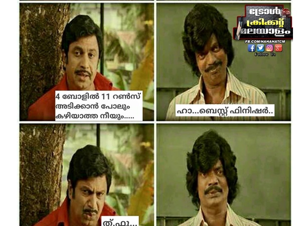 ബെസ്റ്റ് ഫിനിഷര്‍ 